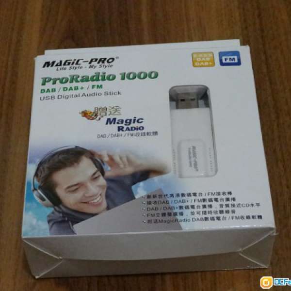 Magic-Pro ProRadio 1000