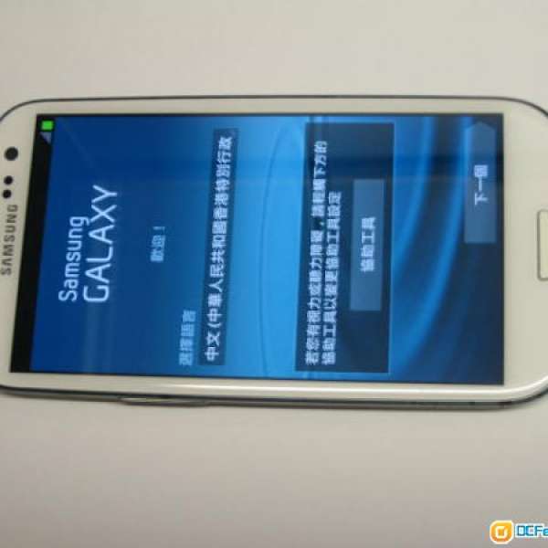 $980 80% NEW 白色三星 Samsung Galaxy S3