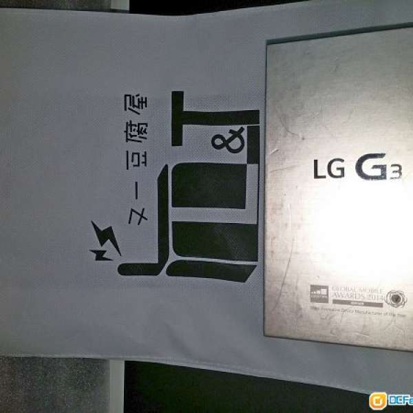 LG G3  F400K 3碼合1 雙電雙叉白色99%新