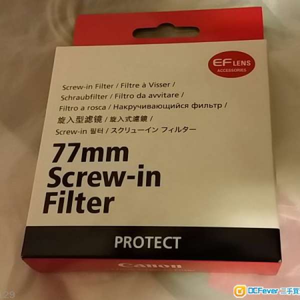Canon 77mm protect filter