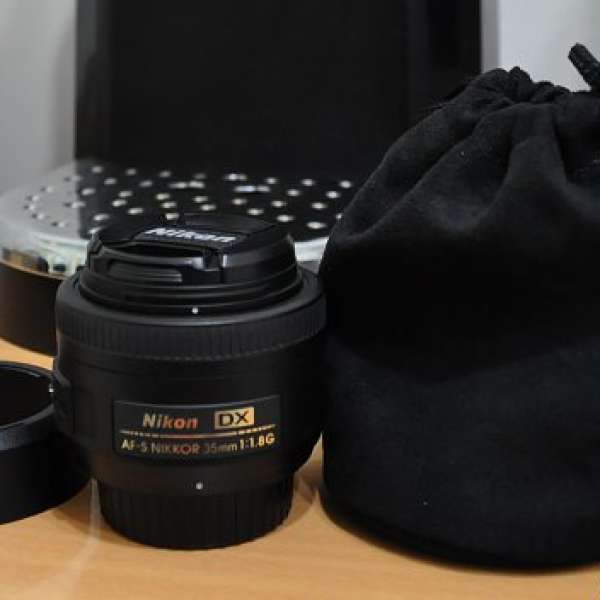 Nikon 35mm F1.8G
