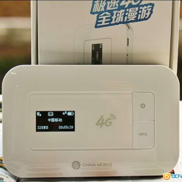 CM510多模MiFi 無線便攜隨身4G Pocket wifi 《香港 3 CSL 123 Smartone 4G/3G 可用 》