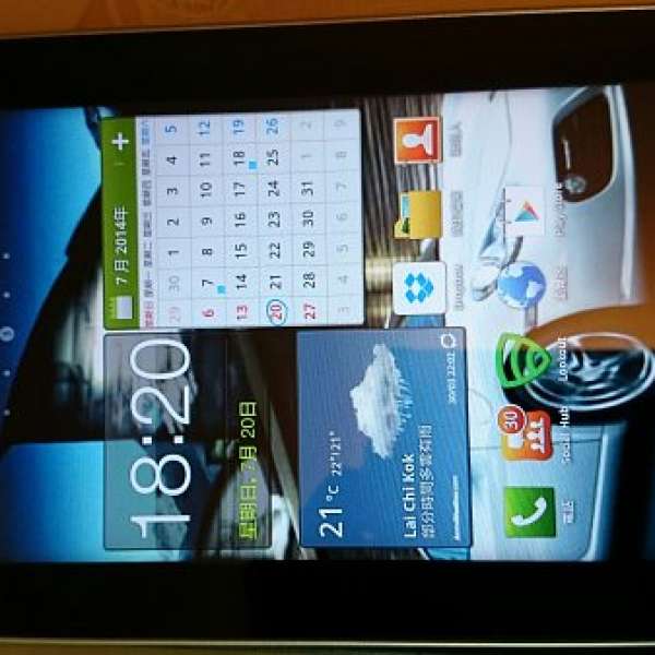 Samsung Galaxy Tab 7.0 Plus 3G Tablet