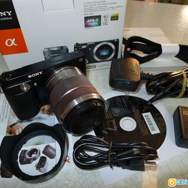 Sony NEX-F3 Kit Set