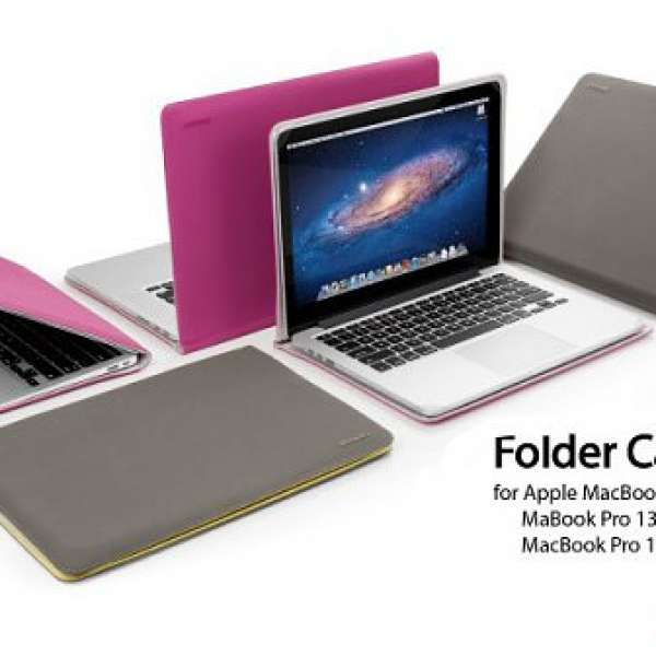 CAPDASE 卡登仕 蘋果 Macbook Pro/ Air 11吋 13吋 電腦保護套殼