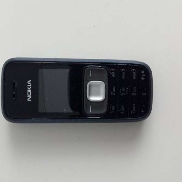 Nokia Cell Phone