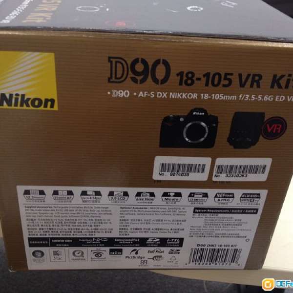(全港最平! 99%新行貨) Nikon D90 Body + Nikon 18-105mm VR Kit Set