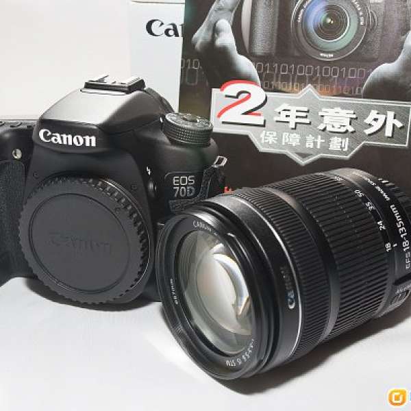 Canon 70D Body + 18-135 IS STM 鏡頭 Kit Set 行貨超新凈