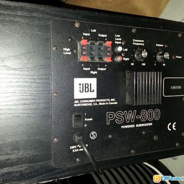 JBL PSW-800