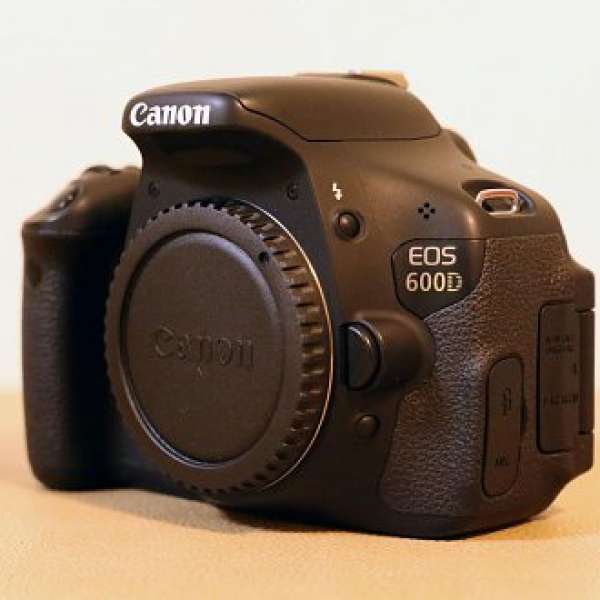 Canon EOS 600D with EF 50mm f/1.8 II