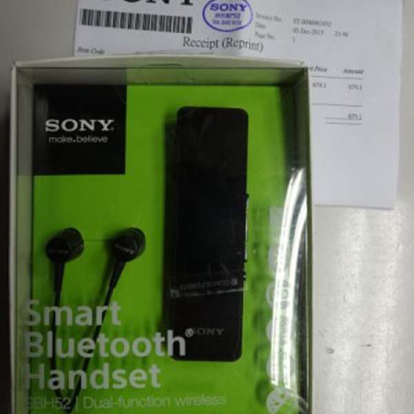 Sony SBH52 藍芽耳機 99% New