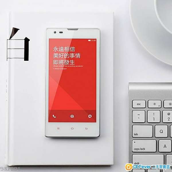1s全新 未開封 白色紅米1s手機 香港行貨連0.2mm 超薄玻璃貼小米WCDMA , 3G,1.5G 四...