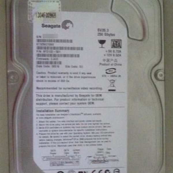 Seagate 250GB 3.5" SATA HDD