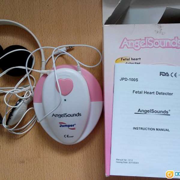 Angelsounds Fetal Heart Detector 天使之音 胎音儀