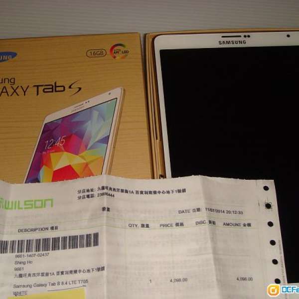 Samsung Galaxy Tab S 8.4 LTE 白色