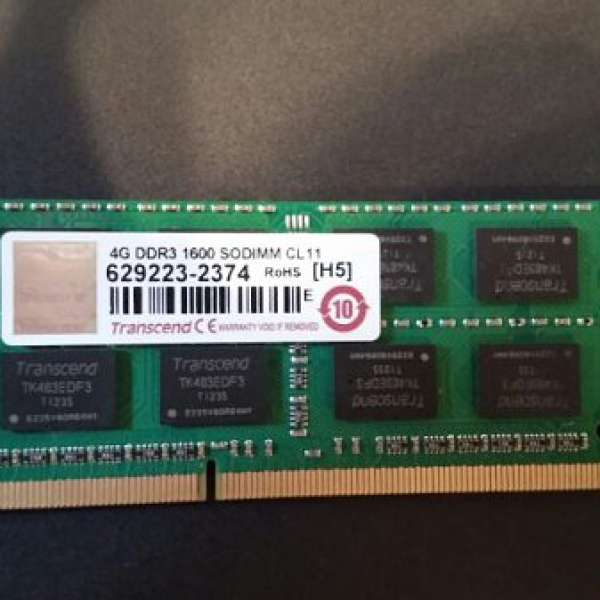 Transcend 4G 1600 DDR3 SODIMM 手提電腦Ram