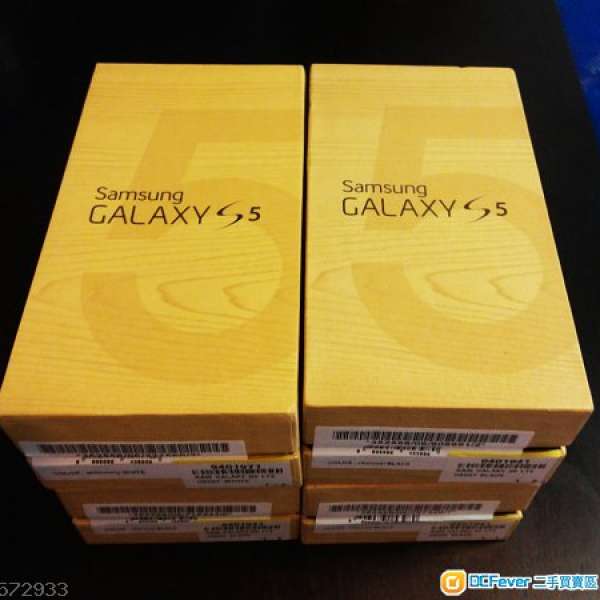 出售未開盒Samsung GALAXY S5 行貨 跟單保養