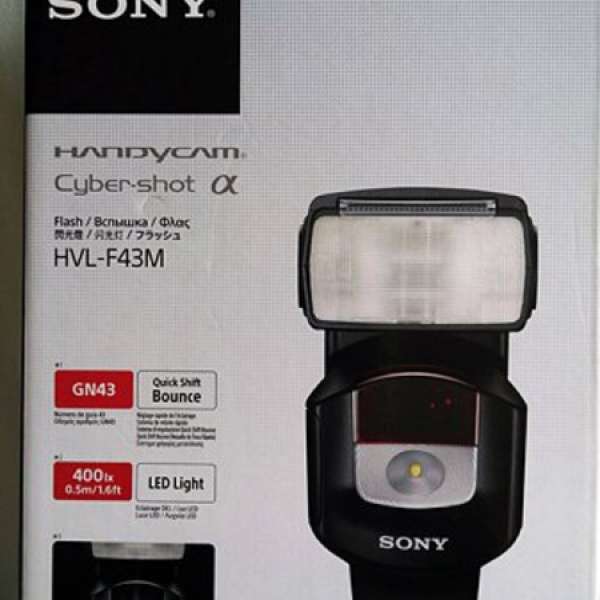 出售超新行貨有保 Sony HVL-F43M 閃燈