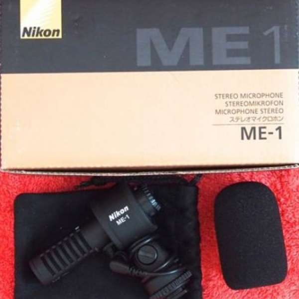 Nikon Stereo Microphone  ME-1