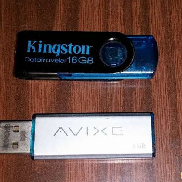 USB2.0 16GB/8GB Drive 隨身碟 (每個$20-起)