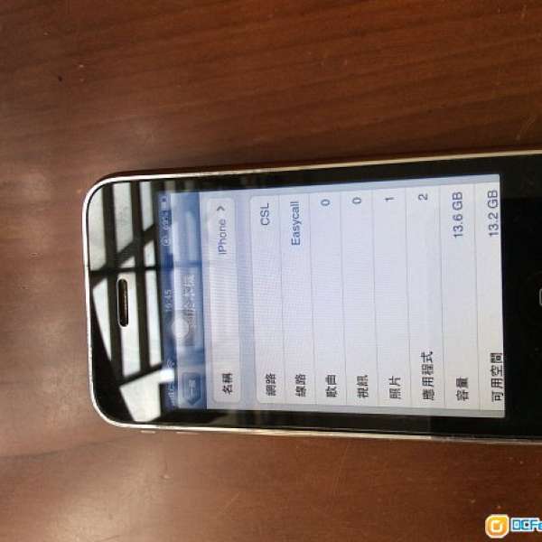 iPhone 3gs 黑色