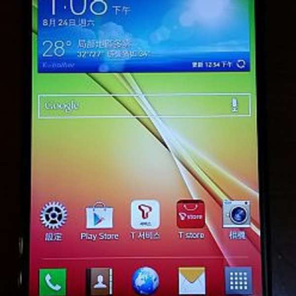 LG G2 F320s 黑 32G 原裝smart cover