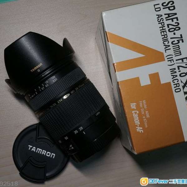 Tamron SP AF28-75mm F/2.8 (A09) for Canon 5D 6D 1D