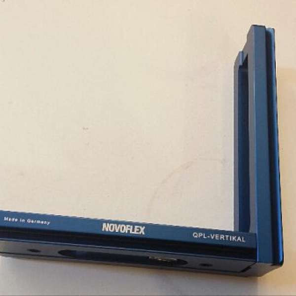 Novoflex L plate 12cm