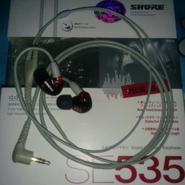95%new Shure se 535 special edition