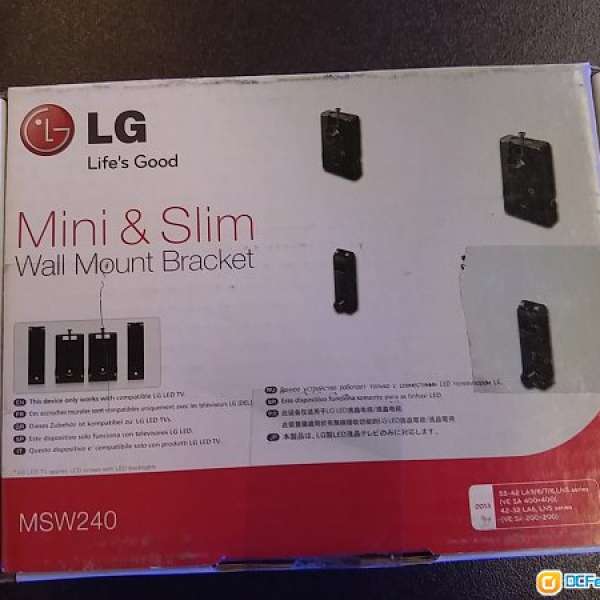 全新 LG 液晶電視掛牆Mini & Slim Wall Mount Bracket MSW240