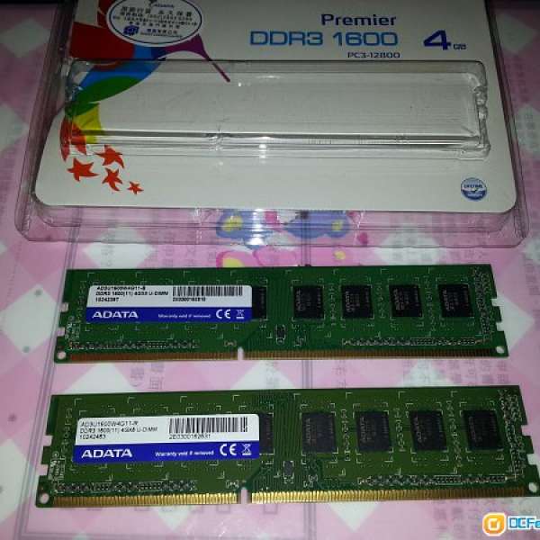 ADATA D3 1600 4GB 單面RAM x2共8GB