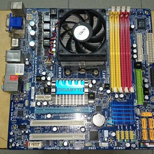 Gigabyte GA-MA78GM-US2H + AMD Athlon™ X2 7750