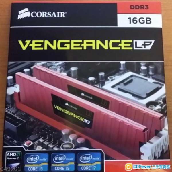 Corsair Vengeance CML16GX3M2A1600C10R DDR3 1600 16GB Kit (2 x 8GB)