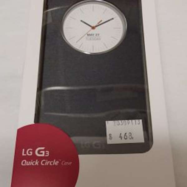 LG G3 Quick Circle Case (Black) ORIGINAL