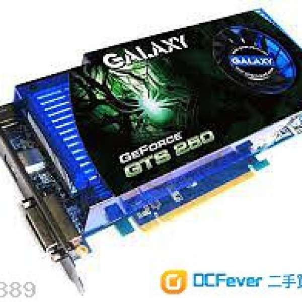 GALAXY GF GTS250 256bit