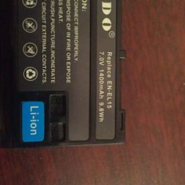 副廠Nikon EN-EL15 電池 for D7000, D600, D800 etc