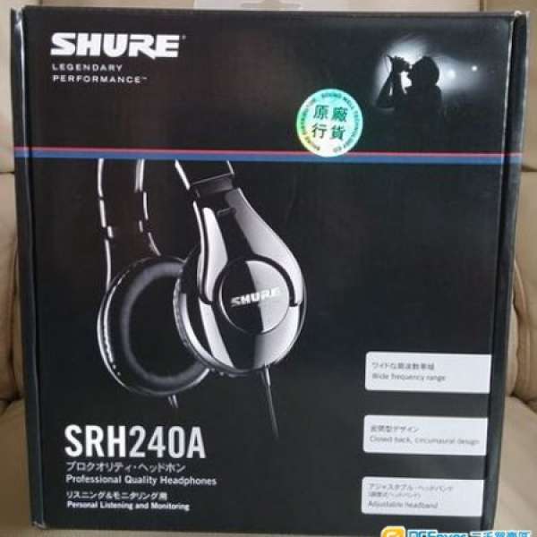 Shure SRH240A 監聽式耳機 全新 2年保用