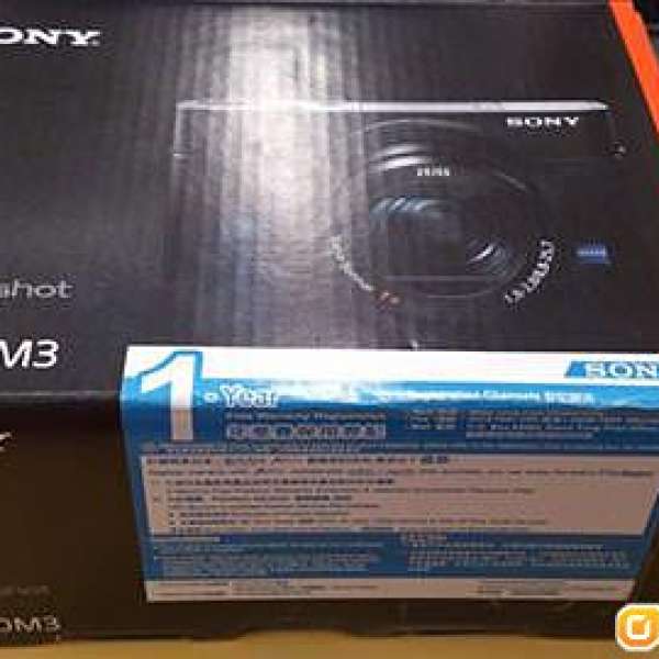 Sony  RX100 III M3