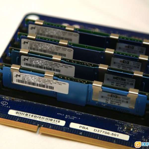HP 4X2GB = 8GB PC2-5300 DDR2-667 ECC FB CL5 Ram for Mac Pro