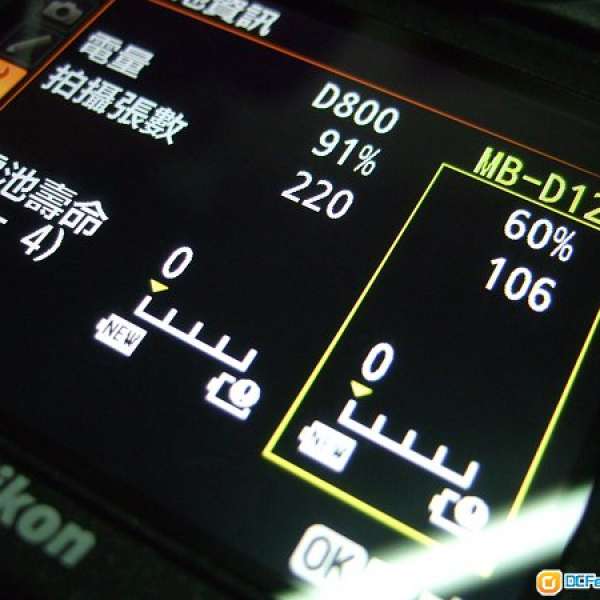 Nikon D7100 D610 D800 D810 電池 EN-EL15 及 叉機