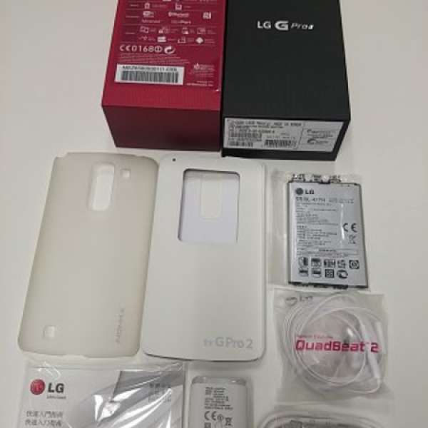 LG G PRO 2 16GB 白色行貨 有保