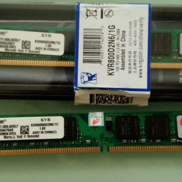 兩條Kingston 1G DDR2 800  KVR8000D2N6/1G