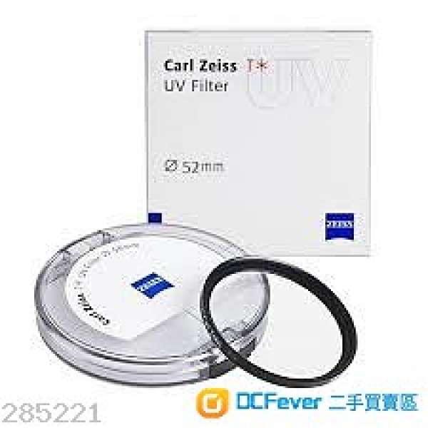 ZEISS T* UV Filter 52mm