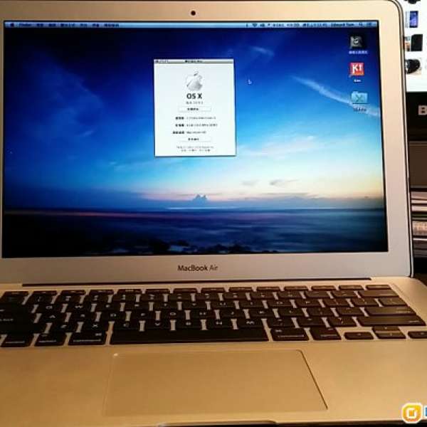 95% NEW MacBook Air 2011 Mid