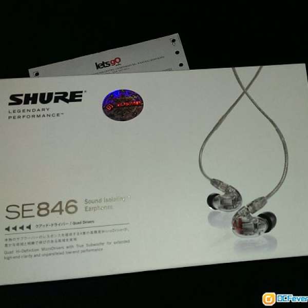 出售 Shure 846 99% NEW