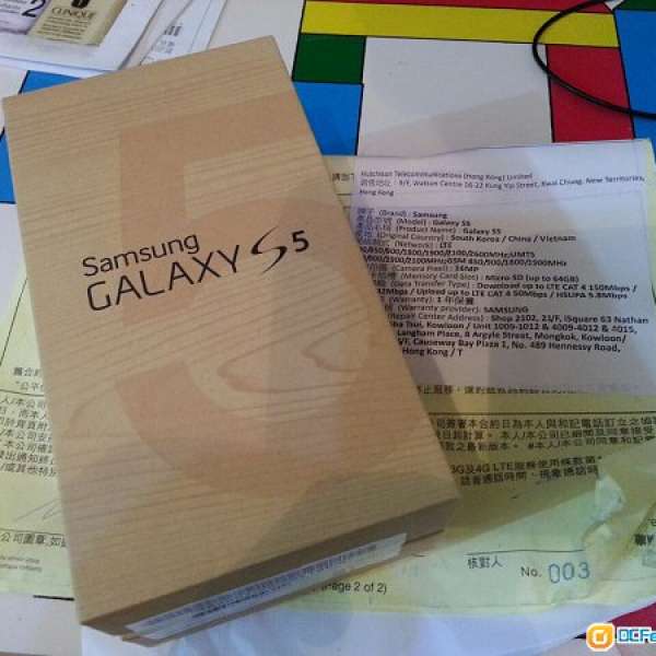 100%全新金色Samsung S5行貨未開封