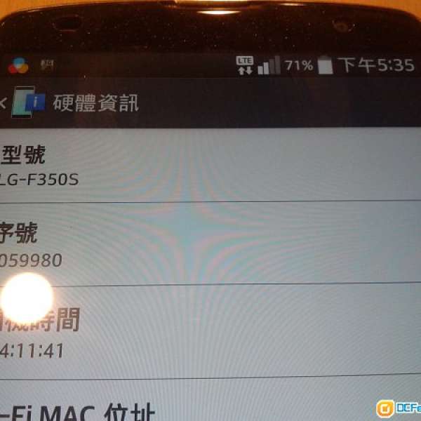 90%新 LG G Pro 2 F350S 32G 原ROM繁中
