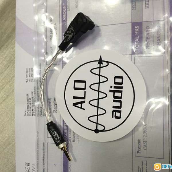 ALO SXC24 Portable cable Mini Balanced to 2.5mm Balanced Plug