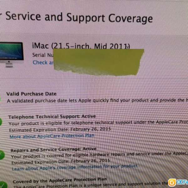 iMac 21.5 Mid 2011 i7 2.8Ghz, 8GBram 2TBHD...with warranty