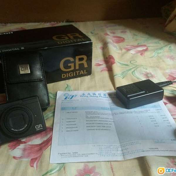 Ricoh GRD3